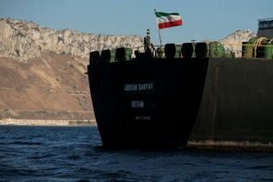آزادی نفتکش ایرانی، روحیه پیروزمندانه ایران را تقویت کرده است