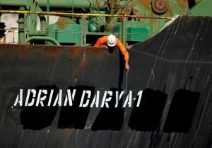 بازدارندگی ایران دربرابر تهدید مجدد علیه نفتکش آدریان دریا