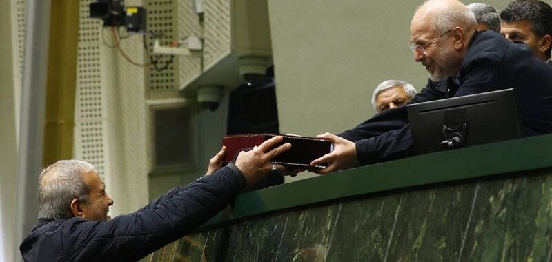 پزشکیان لایحه بودجه 1405 را تقدیم مجلس کرد