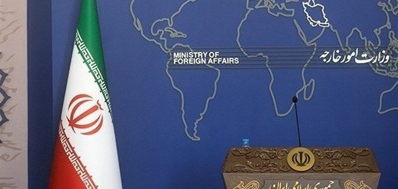 ایران اقدام استرالیا در برچسب‌زنی به سپاه را محکوم کرد