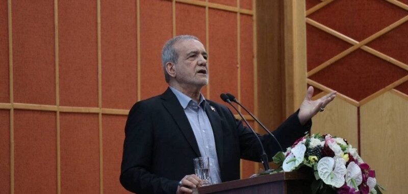 افق پزشکیان برای آموزش/ان مع‌العسر یسرا