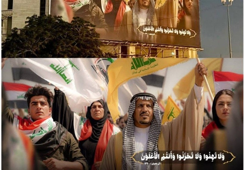 خبر تسنیم بعد از 2 روز تأیید شد/ عراق رسماً نام حزبالله لبنان و انصارالله یمن را از لیست گروههای تروریستی حذف کرد +سند